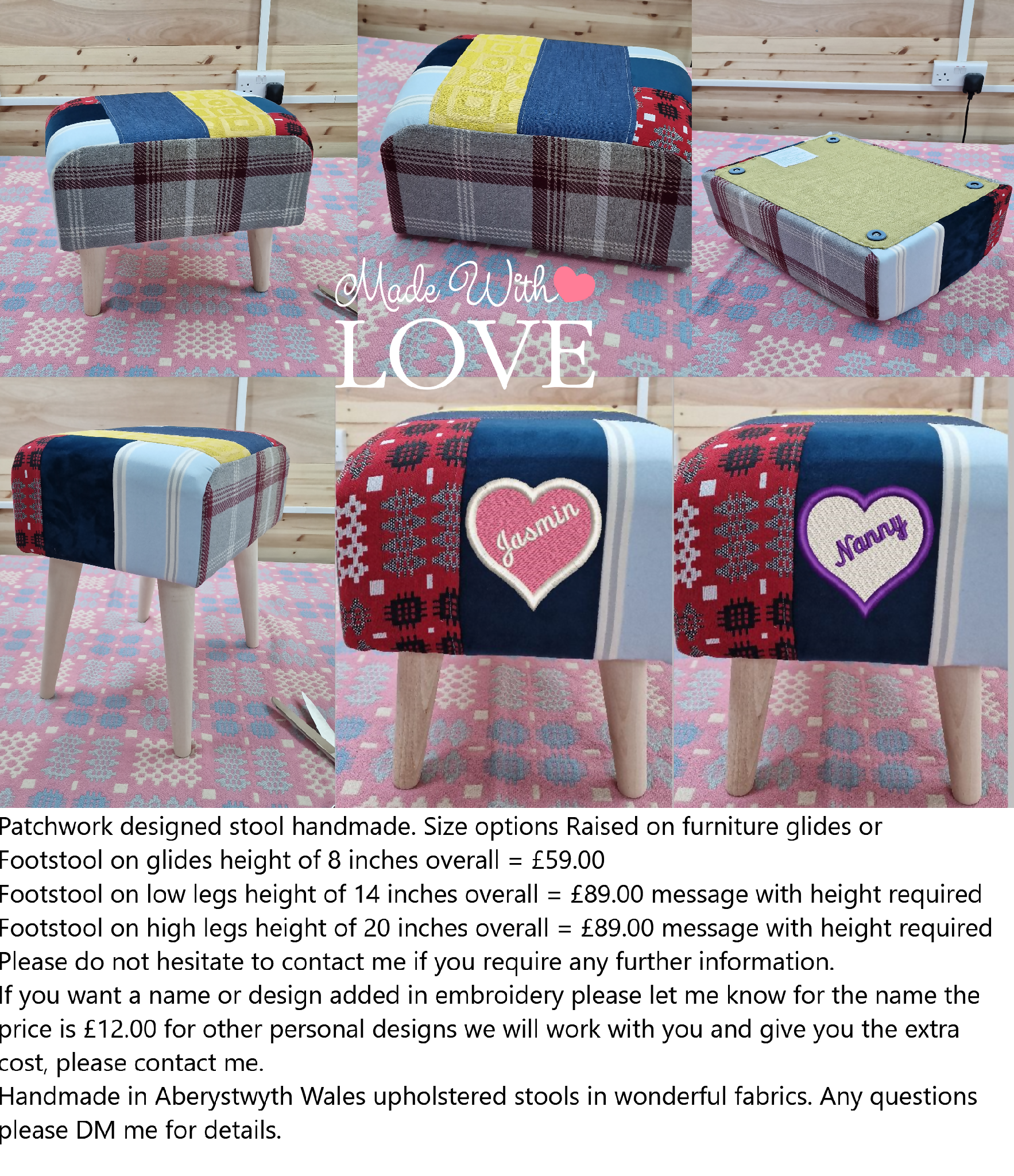 Patchwork stool