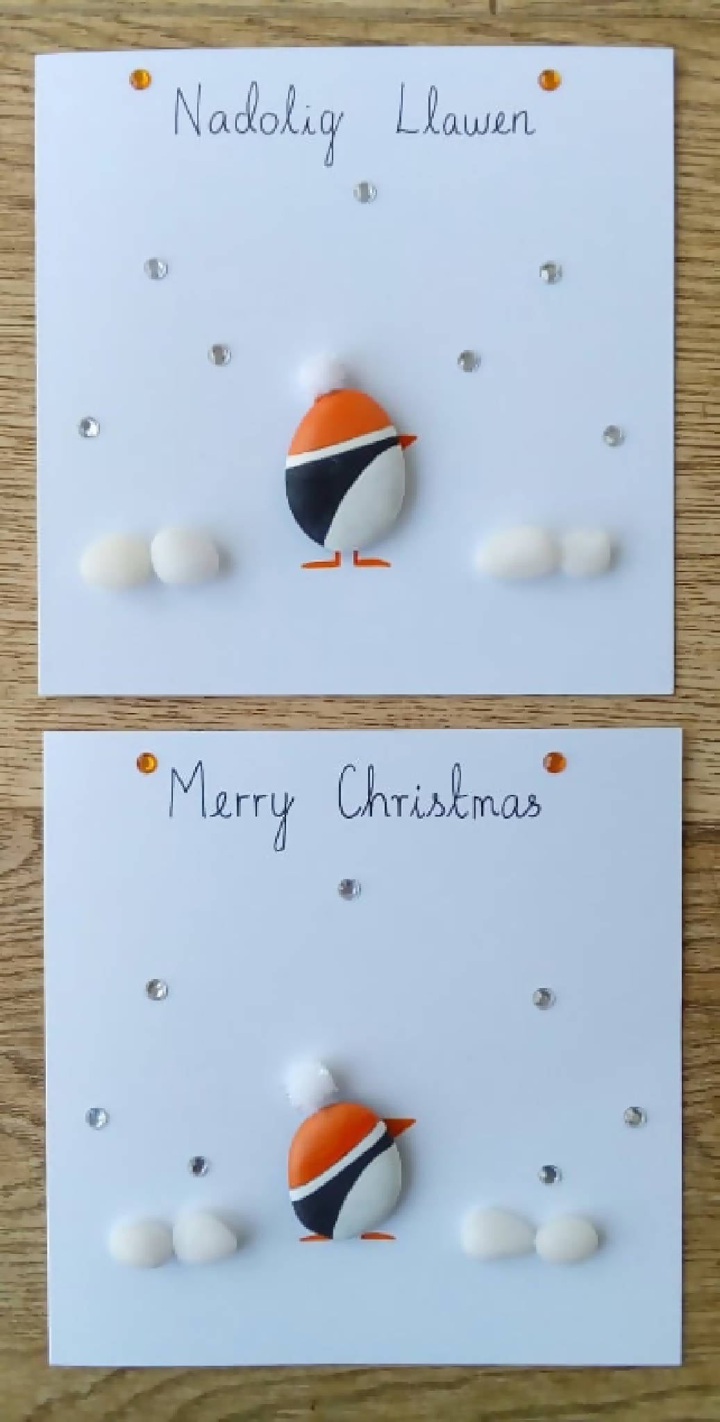 Penguin Christmas Card